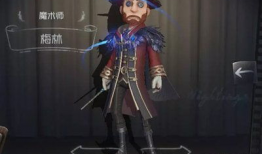 第五人格预测爆料最新,神秘新角色曝光，游戏剧情再掀波澜！