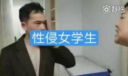 南昌高校爆料事件视频,揭秘校园内幕引发热议