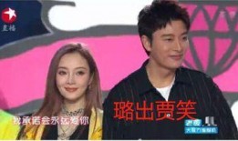 娱乐圈十月吃瓜,明星秘闻大揭秘