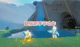 新的季节爆料动作视频大全,全新季节爆料视频大盘点
