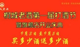 国内哪家新闻最敢爆料