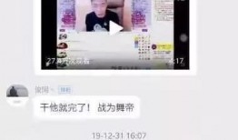 怎么做视频爆料,从策划到发布，一网打尽！