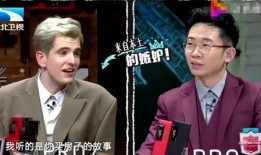 网红爆料杨迪事件视频