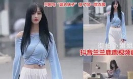 抖音吃瓜网红被偷拍,吃瓜群众围观隐私泄露事件