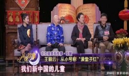最新娱乐大爆料,明星幕后故事大曝光！