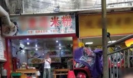 米粉店爆料湘潭事件视频,米粉店爆料视频引发社会关注
