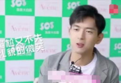 李现和杨紫最新爆料