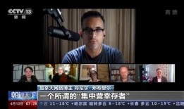 加拿大博主爆料视频大全,视频大全背后的惊人真相
