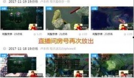 爆料精彩视频大全,精彩视频大全盘点