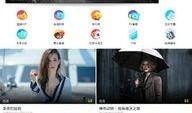 每天更新 在线观看,尽享在线观影盛宴