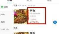 如何找平台爆料新闻,如何高效选择平台精准发声