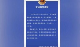 广汉抖音爆料事件最新进展,最新进展揭示惊人内幕