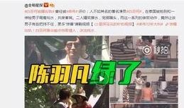 谁爆料朱科杰的视频最新,揭秘背后惊人真相