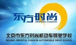 爆料东方时尚视频下载,独家视频下载幕后故事