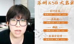 英凯爆料ag最新转会,AG战队最新转会动态揭秘