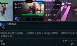 金铲铲更新最新爆料,新版本爆料，神秘英雄即将登场！