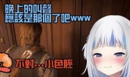 热点爆料短视频制作,真相与娱乐的交织