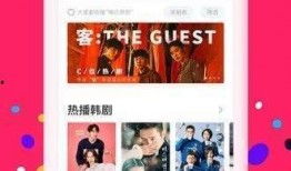小萍情感爆料视频下载,揭秘情感世界的真实面貌