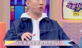 圈内知情人爆料杨迪,圈内知情人揭露惊人内幕