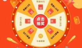 小转盘返场最新爆料,最新爆料带你领略精彩瞬间