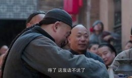 白鹿原免费在线观看,穿越历史的长河，探寻家族兴衰之谜