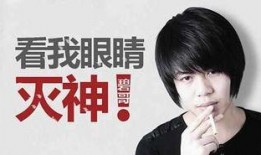 陈杰瑞最新爆料消息视频,事件真相再引热议