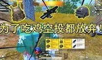 黑蛋爆料和平战神视频,和平战神背后的神秘力量