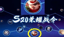 昭君返场爆料了吗最新消息,官方爆料揭秘，精彩内容即将揭晓！