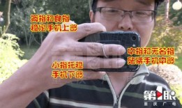 重庆天天630爆料视频,揭秘事件背后真相