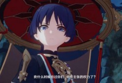 散兵内鬼爆料视频大全,揭秘游戏幕后真相