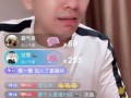 舞帝利哥最近爆料视频大全,揭秘娱乐圈幕后真相