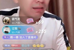 舞帝利哥最近爆料视频大全,揭秘娱乐圈幕后真相