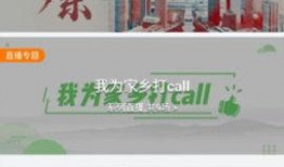 海丰本地爆料新闻,最新爆料新闻聚焦