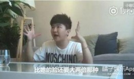 明星八卦大爆料最新天涯,明星八卦大爆料，天涯论坛最新热议！