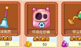 世界盒子最新爆料,揭秘神秘新功能与未来趋势