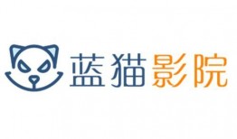 蓝猫影院在线观看,在线观影新体验，畅享海量影视资源