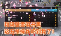 漫威爆料解说视频下载手机版,独家揭秘，精彩瞬间一网打尽