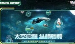 cfm活动最新爆料山海,CFM活动全新爆料，探索神秘山海世界