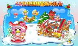 奥比岛最新爆料12,奇幻冒险，开启神秘新篇章