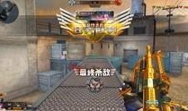 逆战体验服资格最新爆料,揭秘全新玩法与神秘奖励