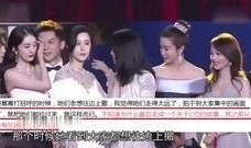 明星爆料结婚视频大全下载