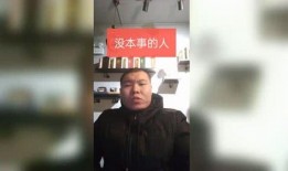 海丰本地爆料新闻,最新爆料新闻聚焦