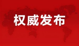 隆昌天悦湾最新消息爆料,揭秘全新规划与亮点抢先看