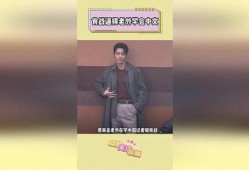 最新热点爆料文字版,事件全解析
