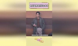 最新热点爆料文字版,事件全解析