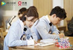 爸妈学前班在线观看