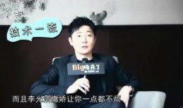 郭京飞意外爆料了吗视频,揭秘幕后的精彩瞬间