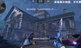 cf手游最新爆料屠龙,CF手游全新爆料，传奇武器即将降临战场