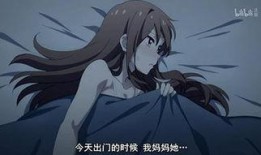 徒然喜欢你在线观看2,甜蜜升级，浪漫再续