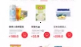 网红零食爆料视频下载免费,免费下载视频带你尝鲜